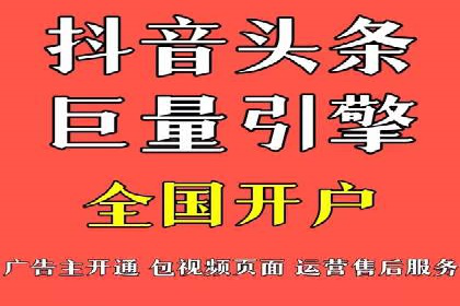 SEM关键词竞争分析案例