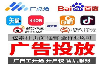 抖音广告案例：信息流广告的转化率提升